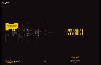 Tayal Envogue 1 Brochure 61