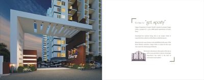 Gagan Cefiro Phase 4 Brochure 4