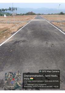 Vasantham Nagar Brochure 7