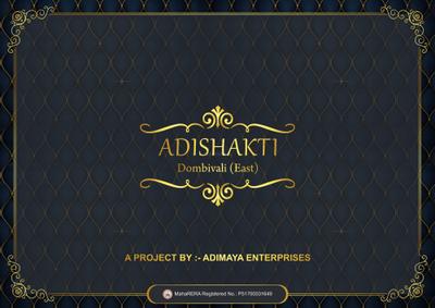 Image of 1250 Sq.ft 3 BHK Apartment / Flat for sale in Adimaya Adishakti, Dombivli East, Thane for Rs. 14500000