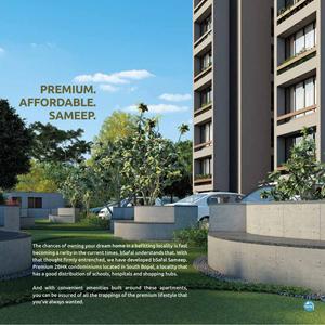 Image of 1187 Sq.ft 2 BHK Apartment / Flat for sale in Safal Sameep, South Bopal, Ahmedabad for Rs. 6500000