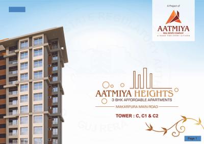 Image of 910 Sq.ft 2 BHK Apartment / Flat for sale in Aatmiya Heights Phase 2, Maneja, Vadodara for Rs. 3600000