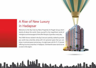 Sky Crest Brochure 3