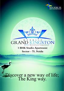 Image of 614 Sq.ft 1 BHK Apartment / Flat for sale in Maxblis Grand Kingston, Sector 75, Noida for Rs. 8300000