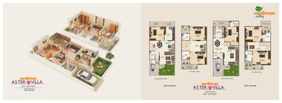 Vardhman Phase II Brochure 8