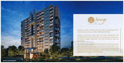 Eisha Synergy Brochure 4