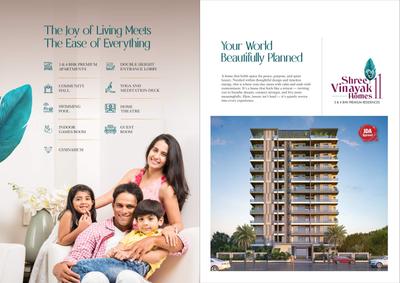 Image of 2002 Sq.ft 5 BHK Penthouse for sale in Shree Vinayak Homes 11, Narayan Vihar, Jaipur for Rs. 27000000