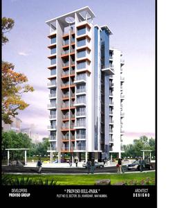 Image of 1350 Sq.ft 3 BHK Apartment / Flat for sale in Proviso Hill Park, Kharghar, Navi Mumbai for Rs. 12000000