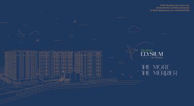 Reliance Elysium Brochure 1