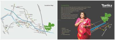 Simoco Sanhita Brochure 5