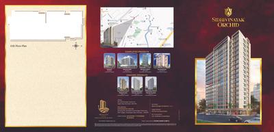 Image of 615 Sq.ft 1 BHK Apartment / Flat for sale in Sidhivinayak Orchid, Ghatkopar East, Mumbai for Rs. 12000000