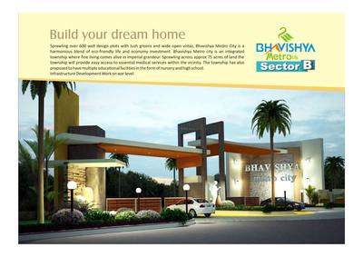 Image of 840 Sq.ft 2 BHK Duplex for sale in Bhavishya Metro City Sector B, Mungalia Kot, Bhopal for Rs. 2600000