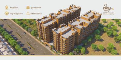 Image of 520 Sq.ft 2 BHK Apartment / Flat for sale in Swayam Shreemad Glory, Vatva, Ahmedabad for Rs. 2750000