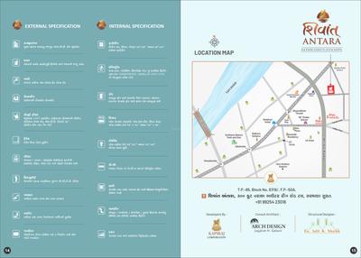 Shivant Antara Brochure 8