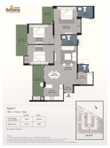 Gulshan Ikebana Brochure 37