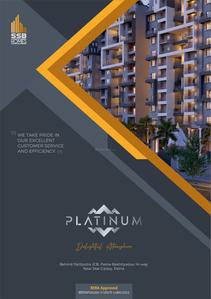 Image of 1127 Sq.ft 3 BHK Apartment / Flat for sale in Sai Shree Balajee Platinum, Paijawa, Patna for Rs. 10393750