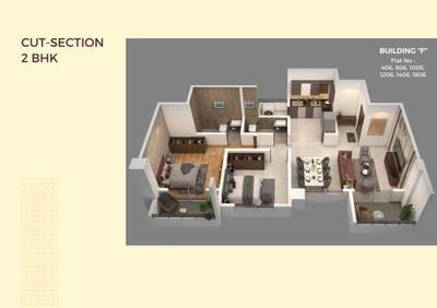Ganesh Siddhi E Wing Brochure 26