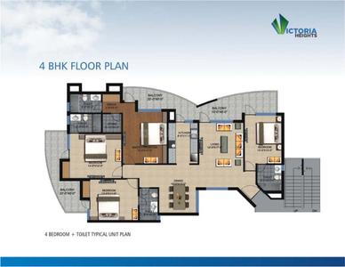 Image of 300 Sq.ft 1 RK Apartment / Flat for sale in Fortune Victoria Heights, Dhakoli, Zirakpur for Rs. 2400000