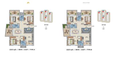 Spectra Brochure 12