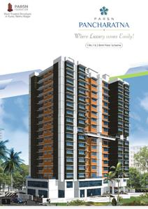 Image of 440 Sq.ft 1 BHK Apartment / Flat for sale in Parsn Nehru Nagar Panchratna CHSL Bldg No 5, Kurla East, Mumbai for Rs. 12000000