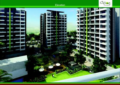 Vascon Citron A To E Brochure 2