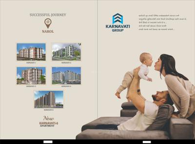 Image of 1260 Sq.ft 2 BHK Apartment / Flat for sale in Sainath Karnavati Apartment 6, Vatva, Ahmedabad for Rs. 3950000