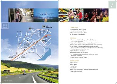 Nath Elite Grandeur Brochure 5