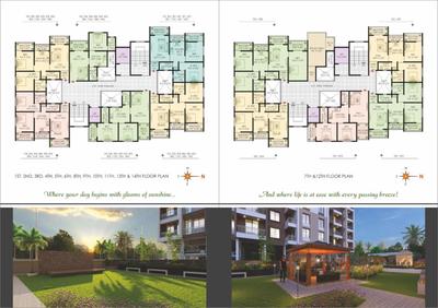 Image of 550 Sq.ft 1 BHK Apartment / Flat for sale in Gajraj Advik Greenscape Wing B, Yewalewadi, Pune for Rs. 3000000