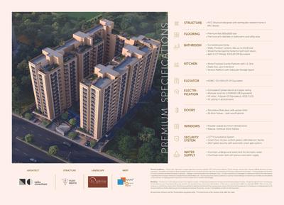 Amara Brochure 21
