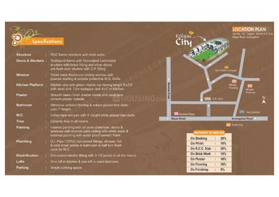 Image of 500 Sq.ft 1 RK Independent House for sale in Kalyani City, Waluj, Aurangabad for Rs. 2799999