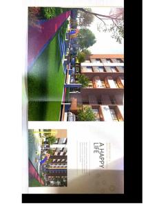 Jivan Veera Brochure 5