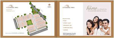 FK Elegance Phase 2 Brochure 1