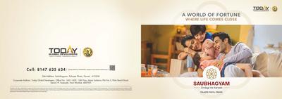 Image of 450 Sq.ft 1 BHK Apartment / Flat for sale in Saubhagyam IV, Panvel, Navi Mumbai for Rs. 4550000