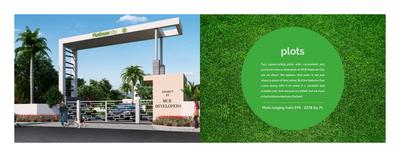 MCB Platinum City Brochure 3