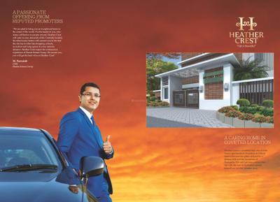Raam Developers Heather Crest Brochure 2