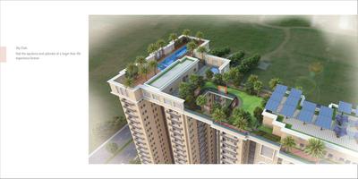 Image of 2600 Sq.ft 4.5 BHK Apartment / Flat for sale in Venus Empire, Jamsaut, Patna for Rs. 21300000