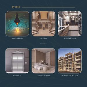 Eon7 Designer Floors Brochure 13