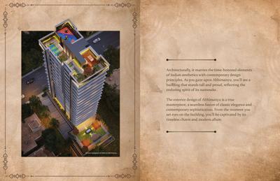 Image of 500 Sq.ft 1 BHK Apartment / Flat for sale in Alliance Abhimanyu, Malad West, Mumbai for Rs. 9900000