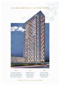 SB Paradise Brochure 8