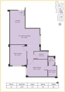 Image of 780 Sq.ft 2 BHK Apartment / Flat for sale in ARS Dharam Laxmi Hari Mohini Vihar, Sarsuna, Kolkata for Rs. 3400000
