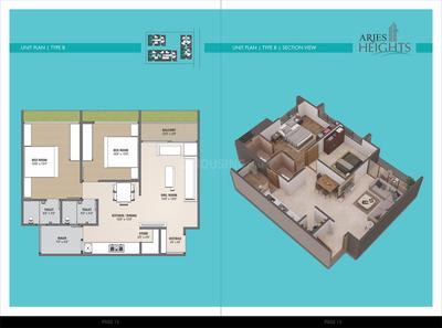 Image of 960 Sq.ft 2 BHK Apartment / Flat for sale in Gayatri Aries Heights, Vastral, Ahmedabad for Rs. 5500000