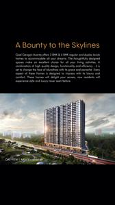 Goel Avanta Brochure 5