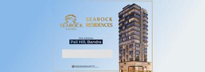 Searock Residences Brochure 7