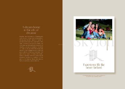 Skylon Suburbia Brochure 2