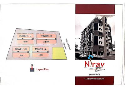 DP Nirav Avenue Tower C Brochure 2