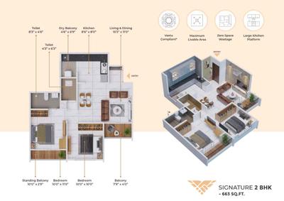 Image of 633 Sq.ft 2 BHK Apartment / Flat for sale in Munisuvrat Shankeshwar Sparsh, Moshi, Pune for Rs. 5100000