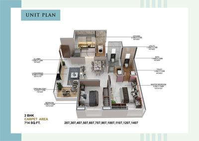 Image of 1100 Sq.ft 2 BHK Apartment / Flat for sale in Majestique 38 Park Majestique Phase III, Undri, Pune for Rs. 5300000