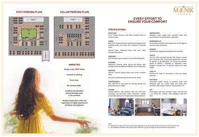 TJRS Maanik Abode Brochure 4