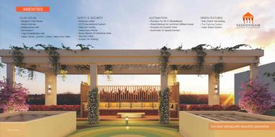 Yashodham Wing C D Phase 1 Brochure 6