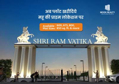 Shri Shriram Vatika Brochure 2